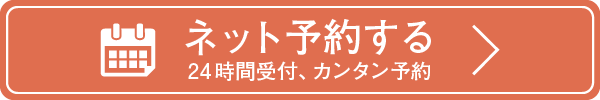 conpasyoakutag.png