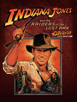 indyts.jpg